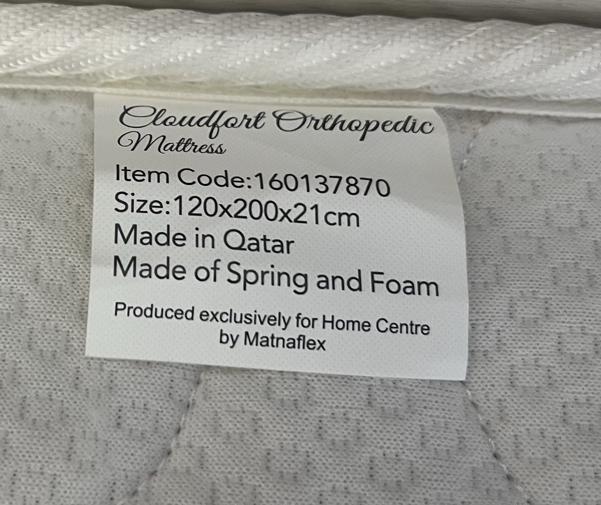 Home Centre - Full Bedroom  هوم سنتر – غرفة نوم كامل - Image 6