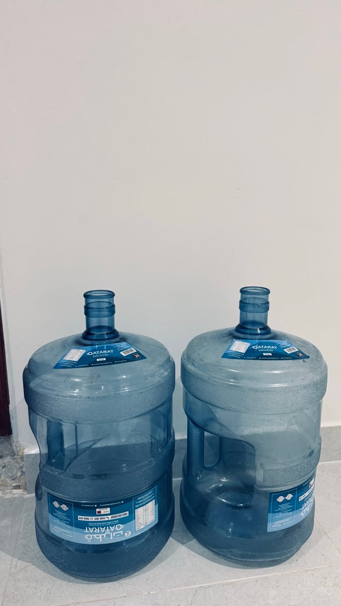 5 Qatarat Water Bottle for sale - Image 1