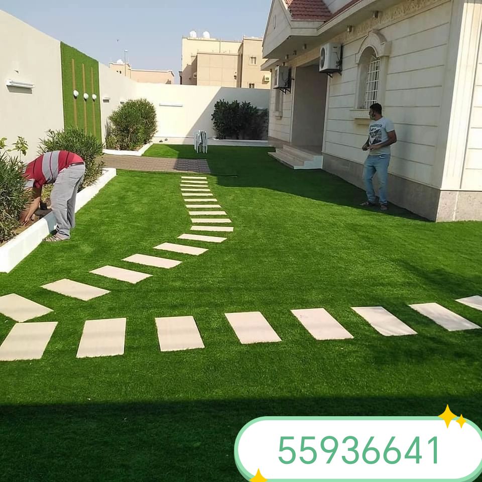 Grass carpet - Image 9