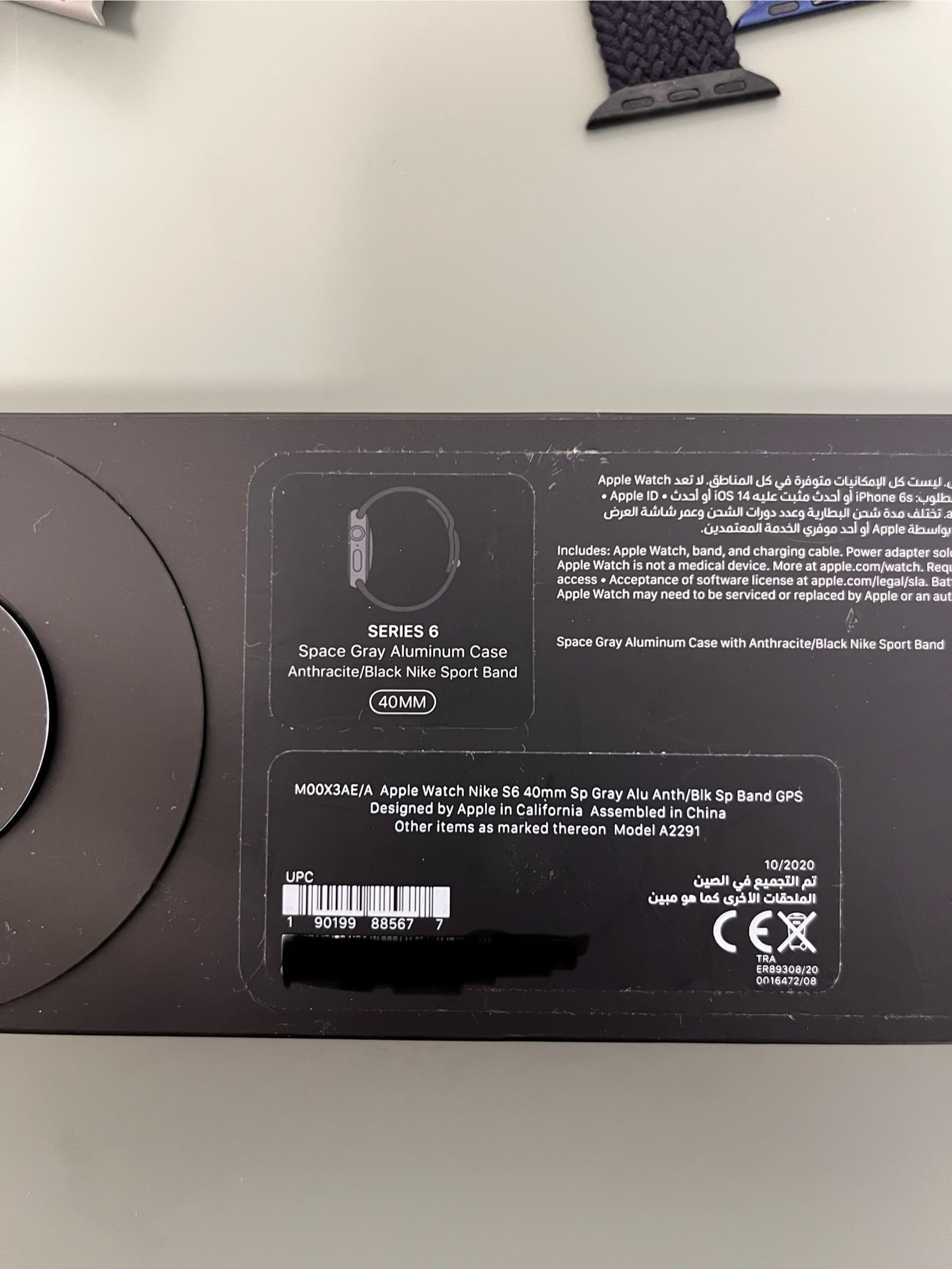 Apple Watch series 6 40mm nike edition - Image 1
