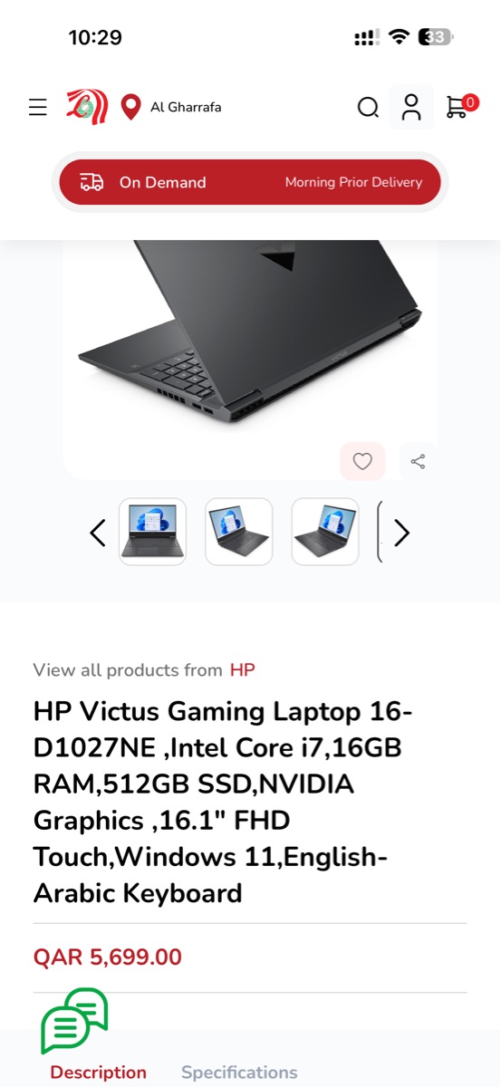 New HP Gaming Laptop - Image 2