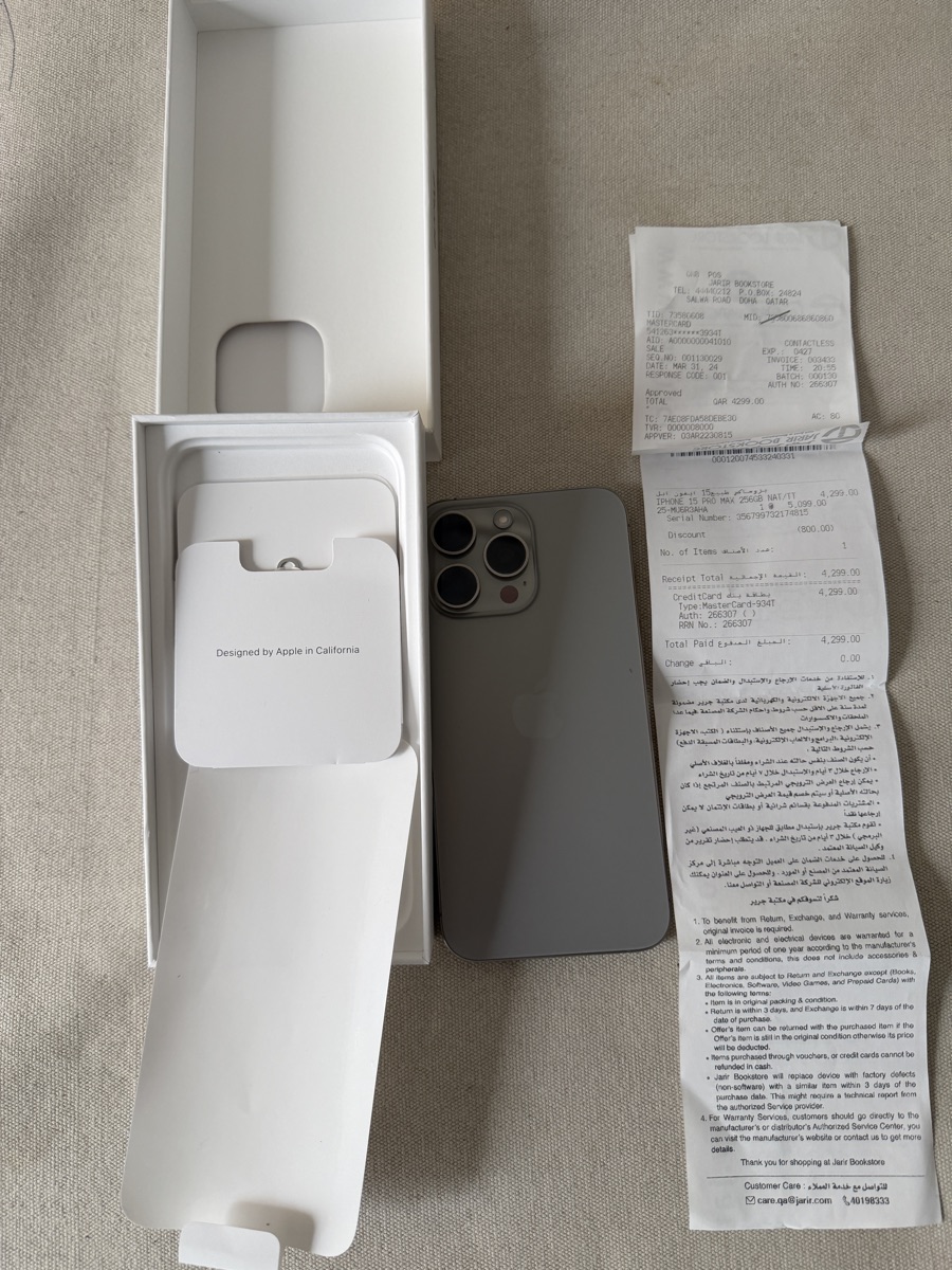 I phone 15 pro max 256gb - Image 4