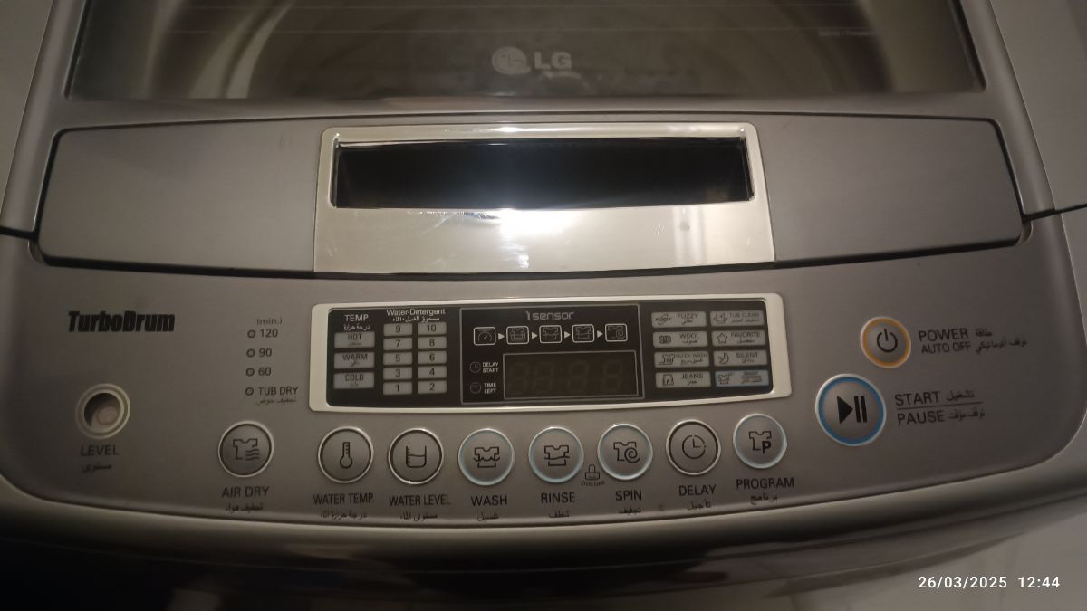 LG 13kg washing machine - Image 6