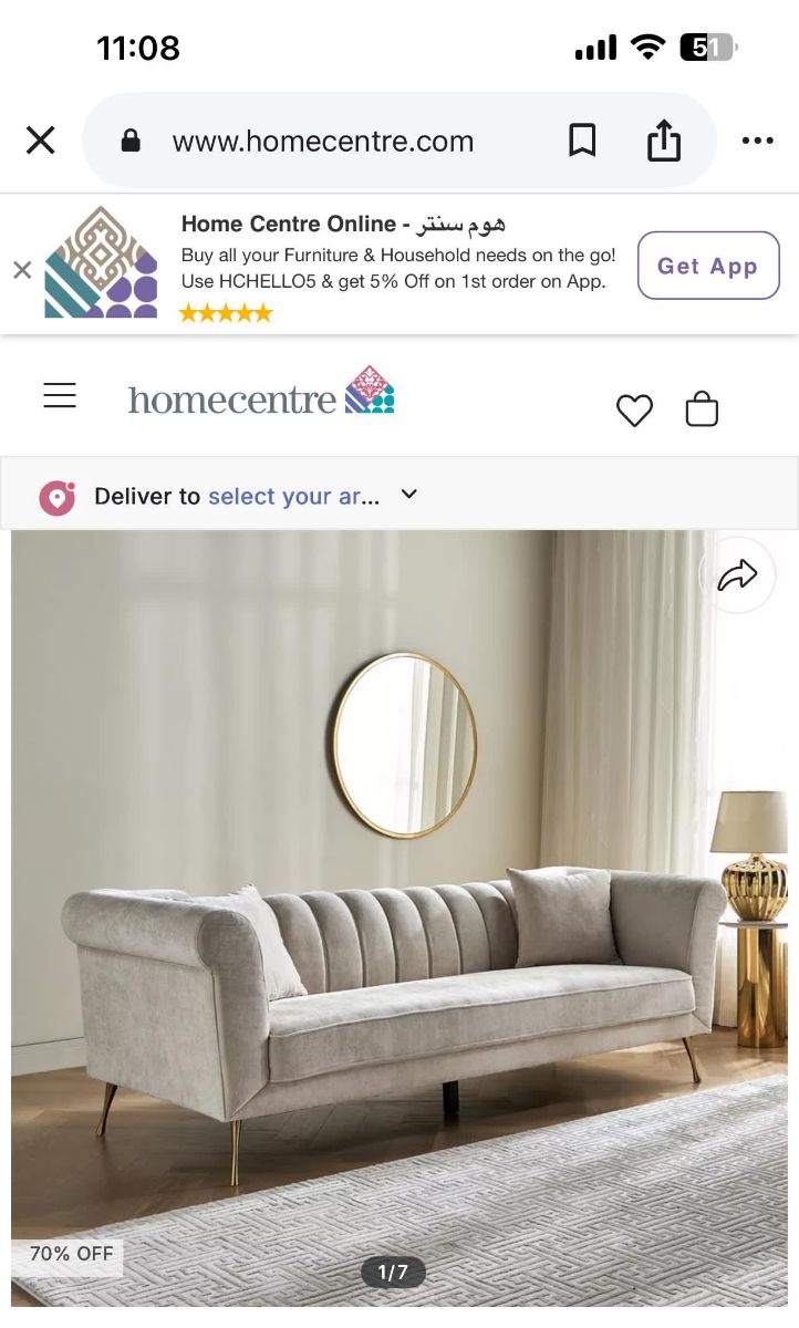 Brend new {HOME CENTER  } sofa set  for sell good condtion  call or what's app  71532454 - Image 13