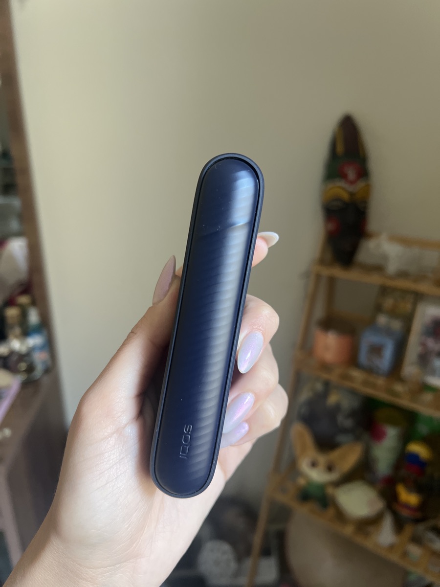 IQOS Iluma - Image 1