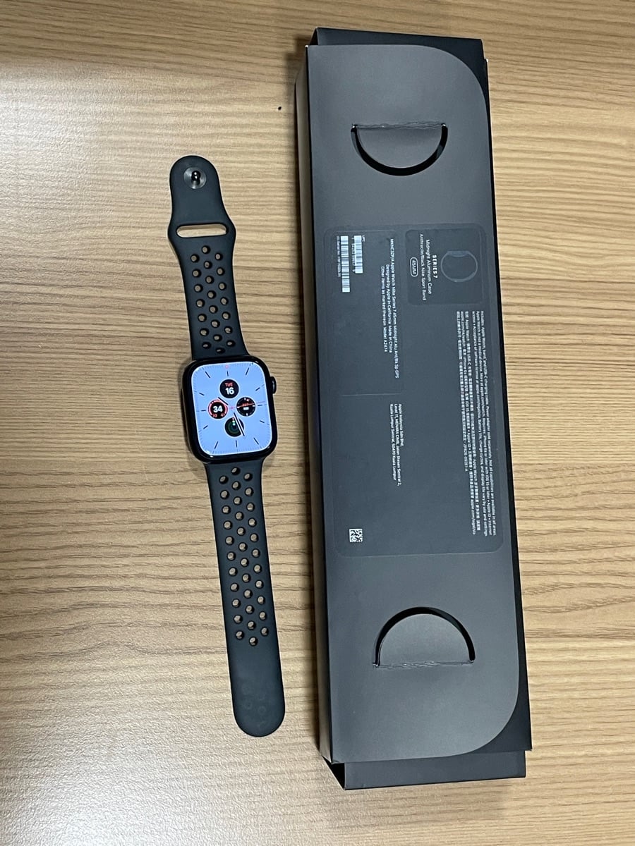 Apple Watch Series 7 45mm MN blue Nike edition - Image 4