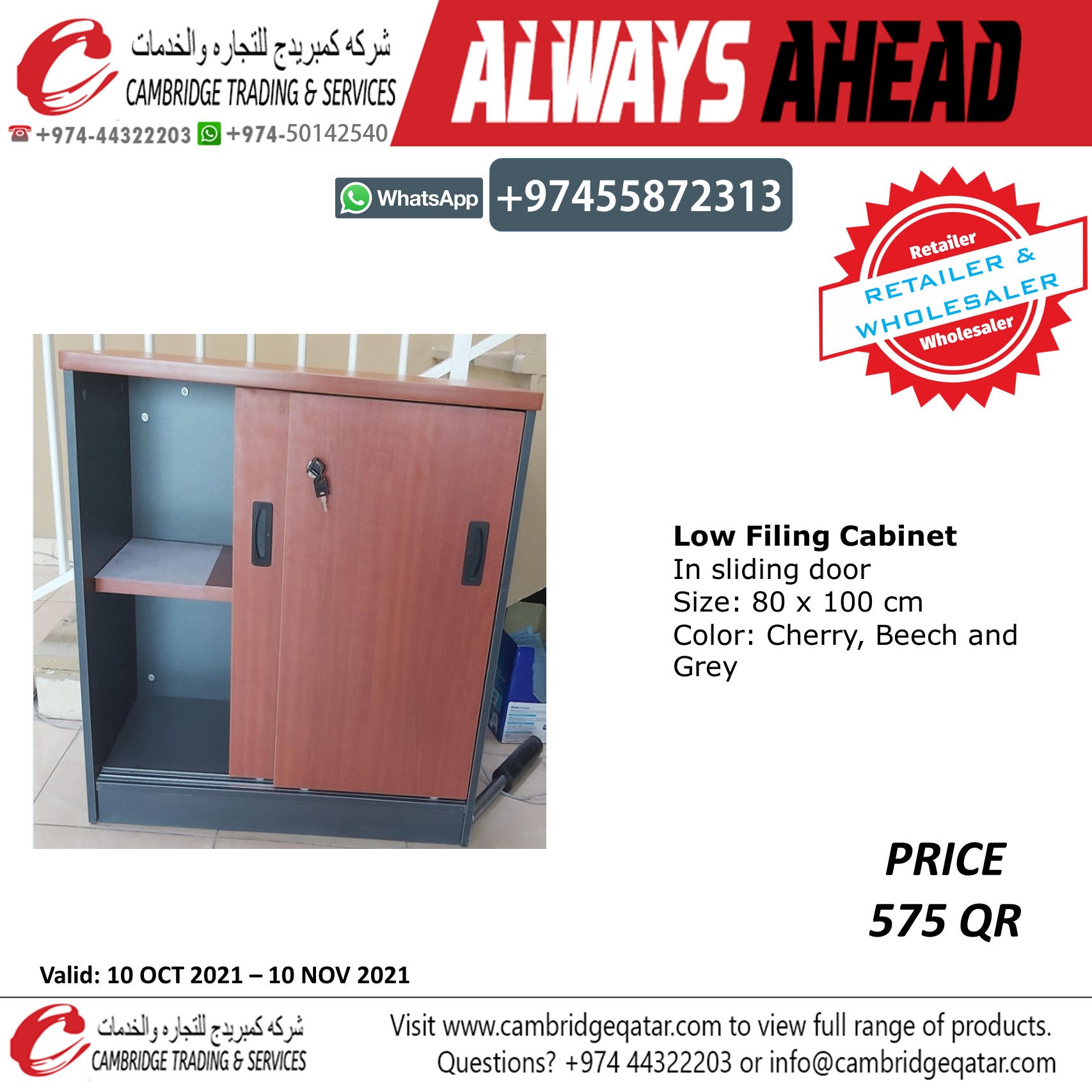 Locker / Filing Cabinet / Shelving - Wholesaler and Retailer Cambridge Trading Office Furniture - Image 17