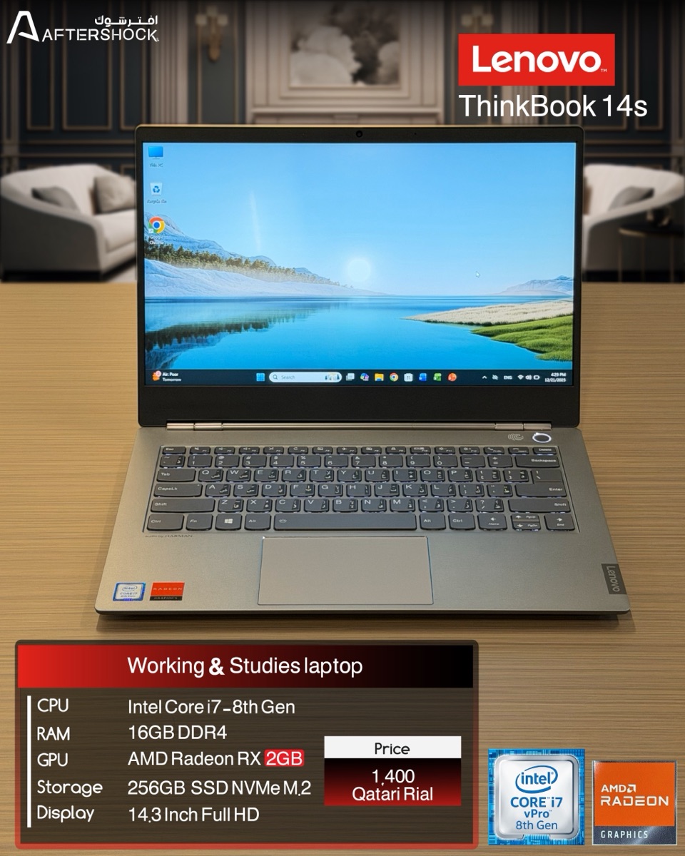 Lenovo ThinkBook 14s - Image 5