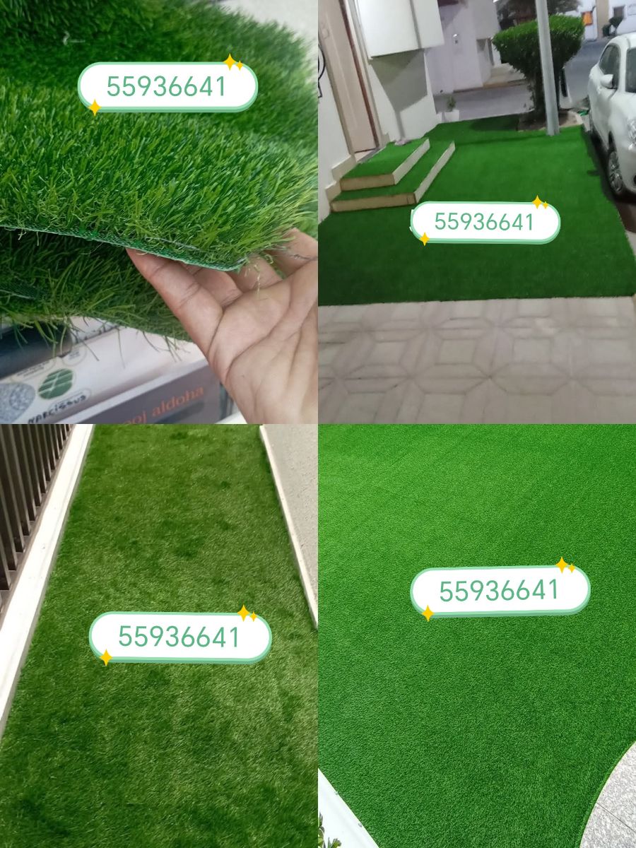 Grass carpet - Image 7