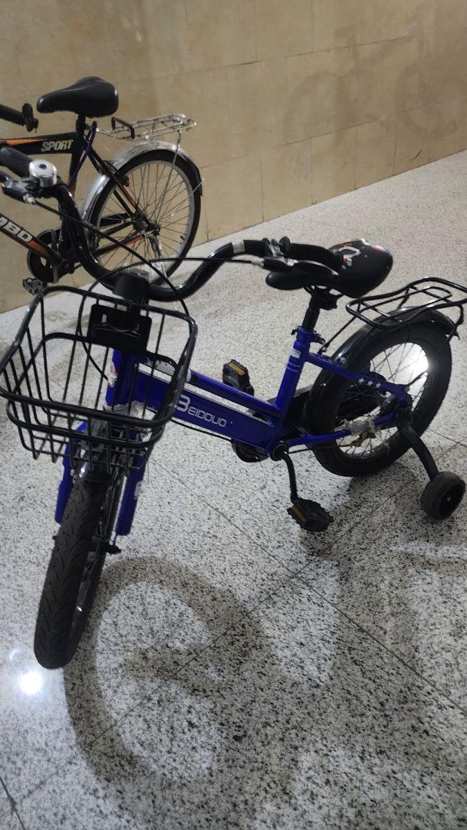 Kids bike - Image 1