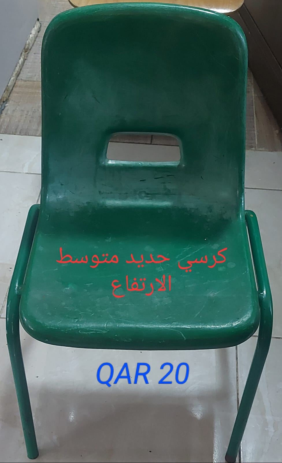 furniture - Image 2