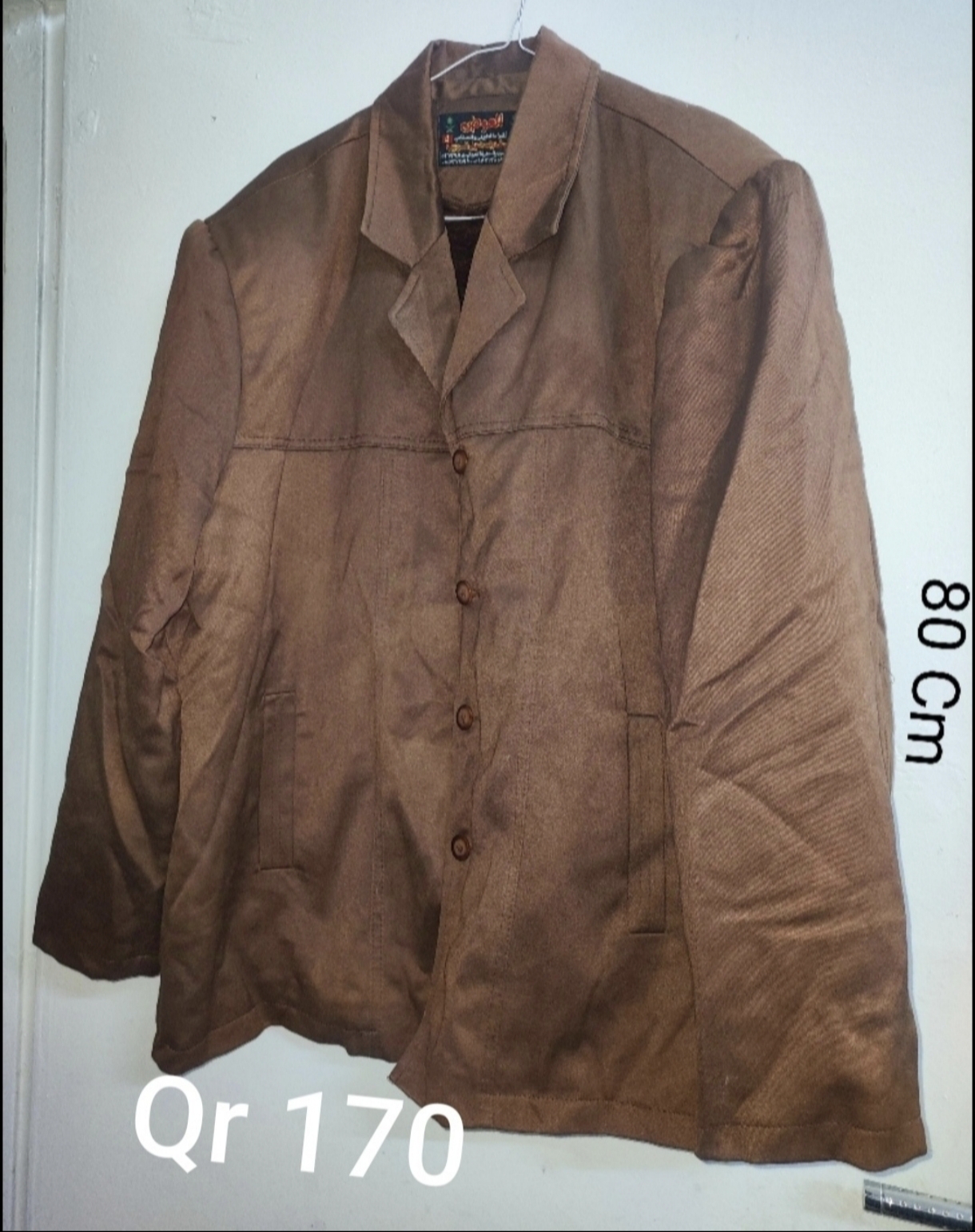 Sport set - Image 7