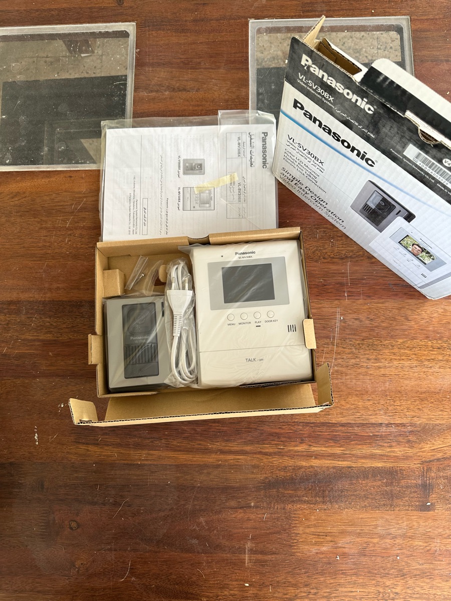 Intercom - Video Intercom - Image 10