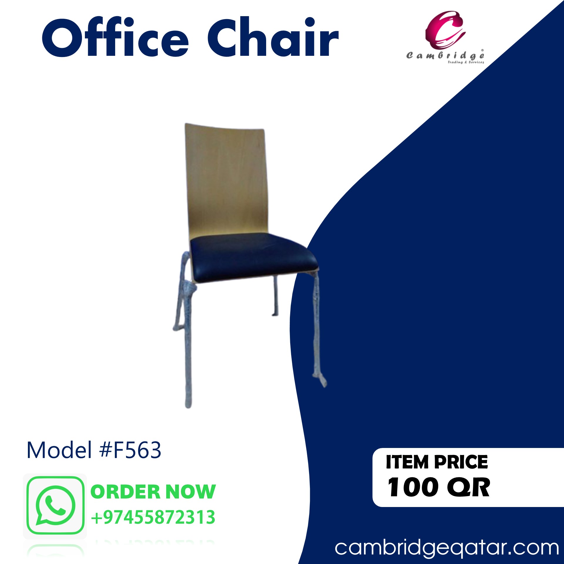Office Chair  - Image 3
