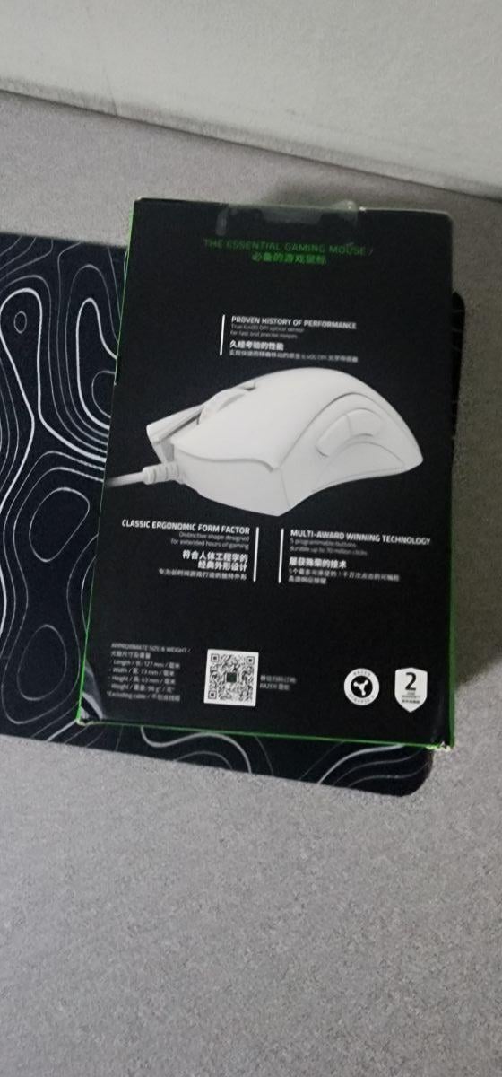 Razer deathadder essential mouse - Image 4