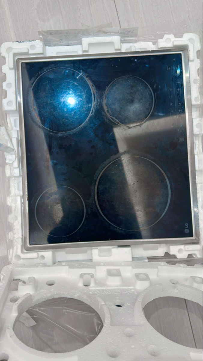LG Electric Cooker Hob - Image 3