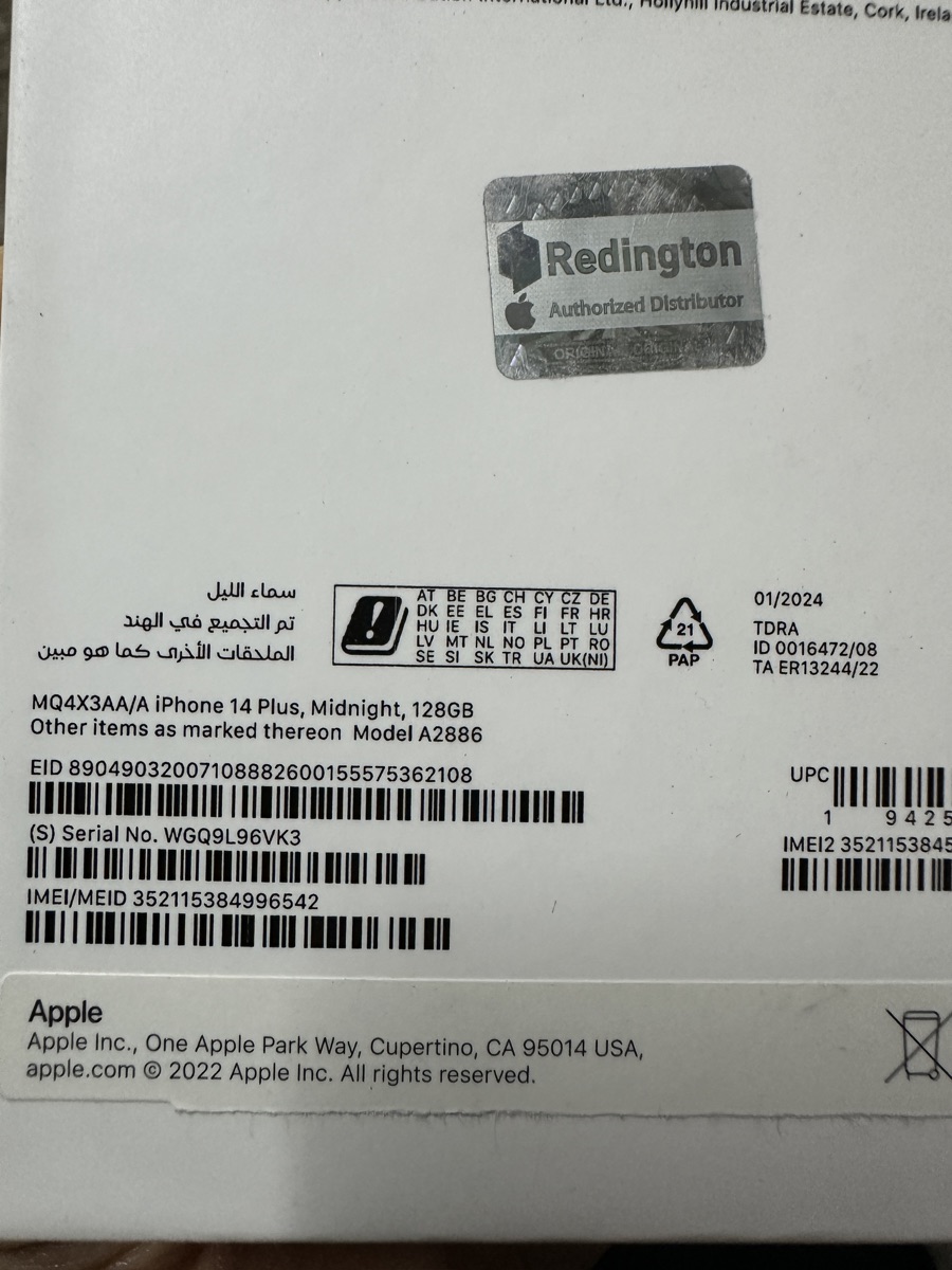 iPhone 14 Plus - Image 3