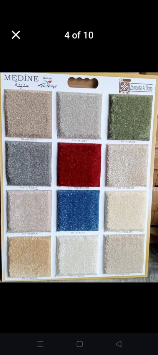 Carpet - Image 13