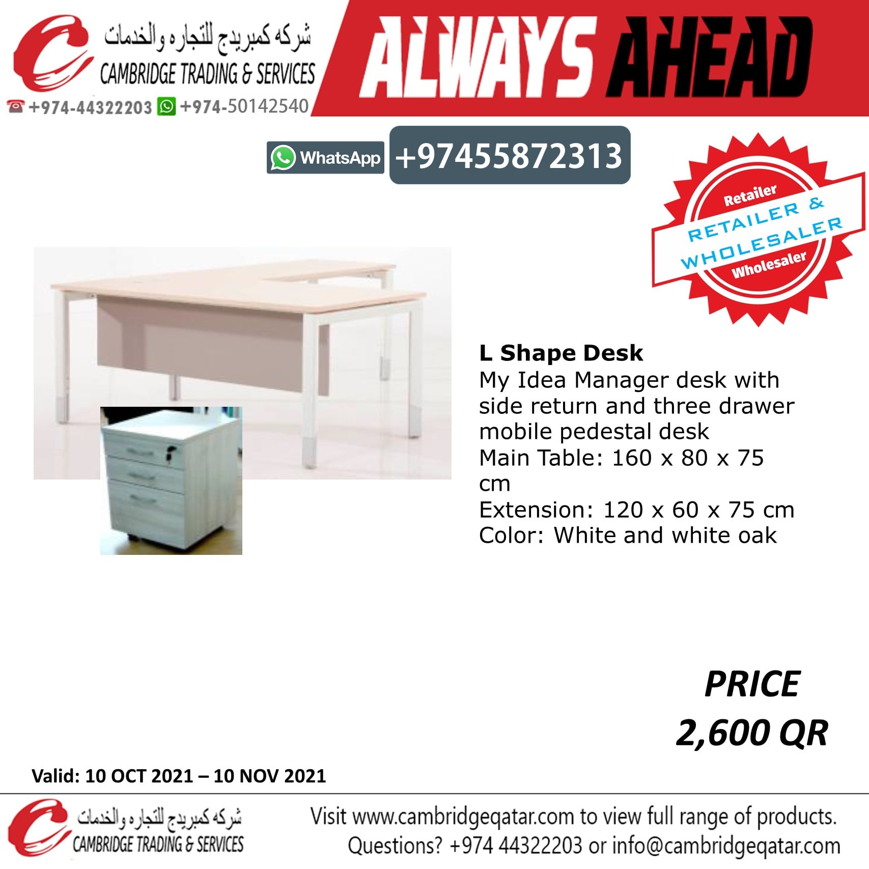 Office Desk / Studying Desk - Retailer and wholesaler - Cambridge Trading Office Furniture. - Image 26