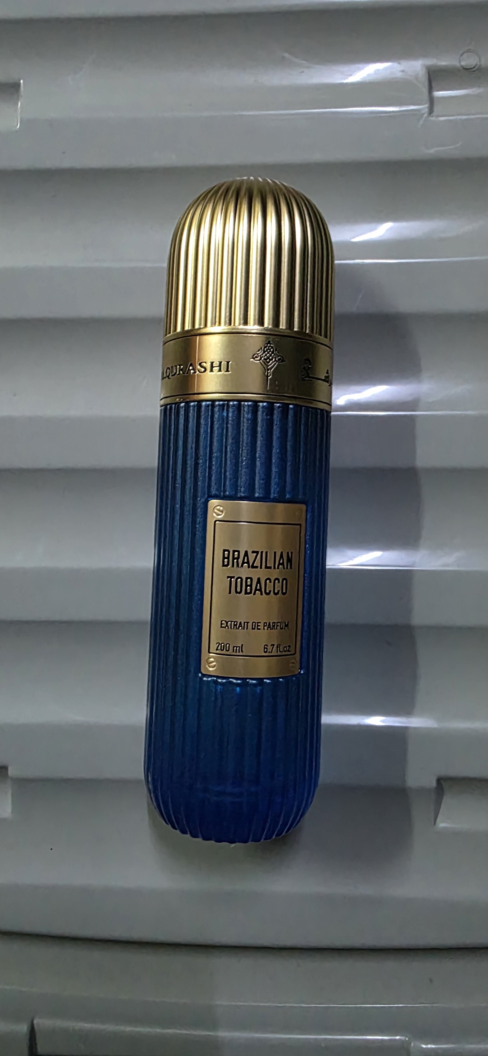 IBRAQ -  Brazilian Tobacco (Ibraheem Al Quraishi) - Image 2