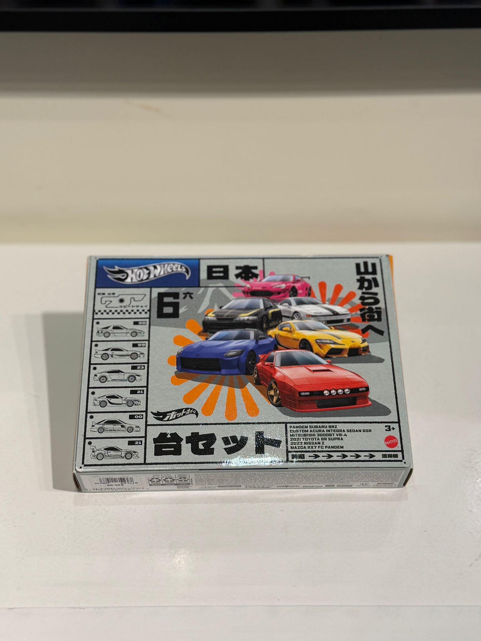Hot Wheels JDM Box - Image 3