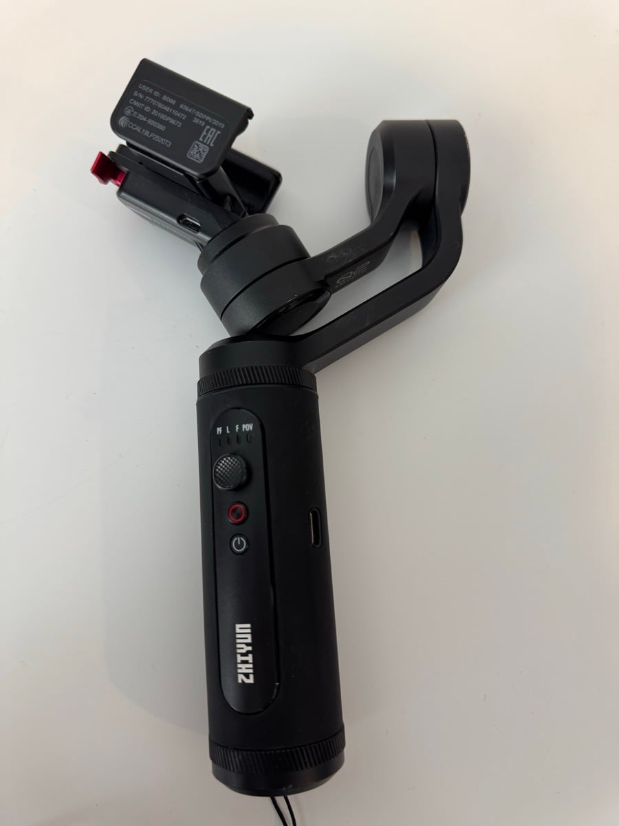 Zhiyun Smooth Q2 Gimbal Stabilser – QAR 300 - Image 5