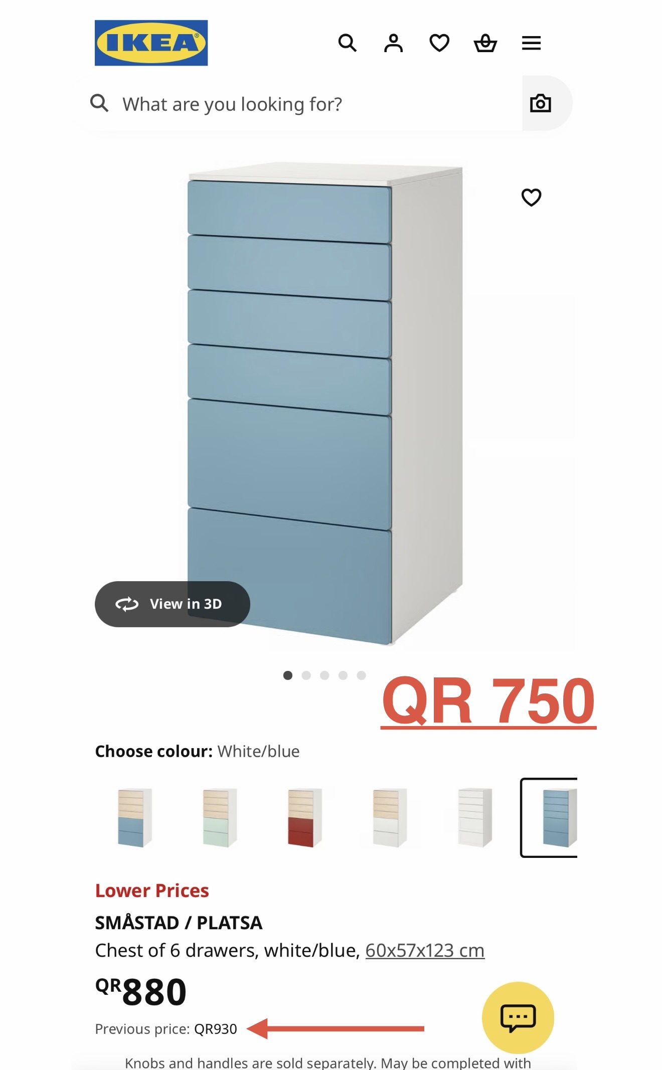 IKEA Kids Furniture Room Set - Image 2