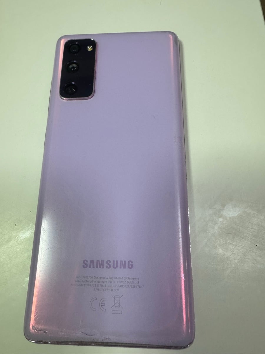Galaxy S20 FE 5G - Image 1
