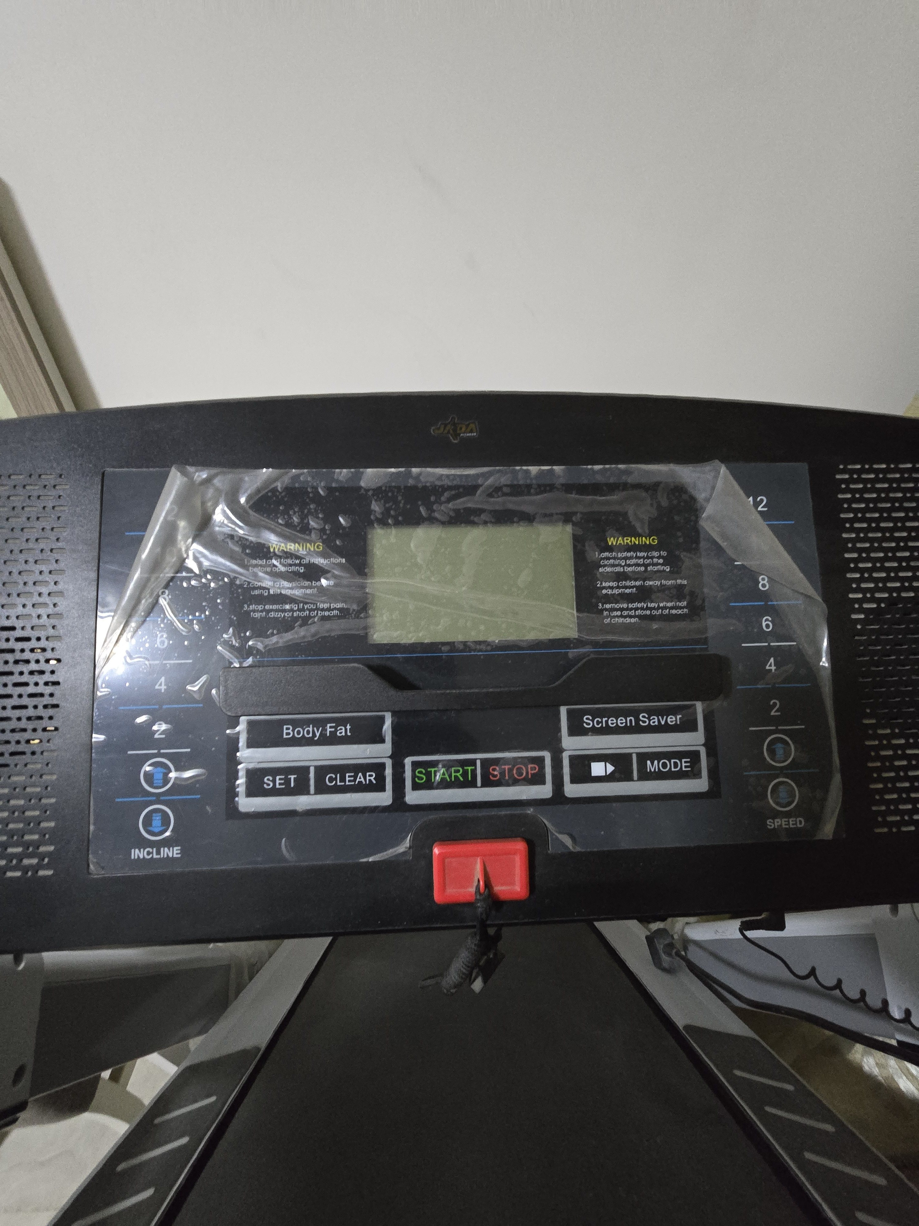 Treadmill - Image 1