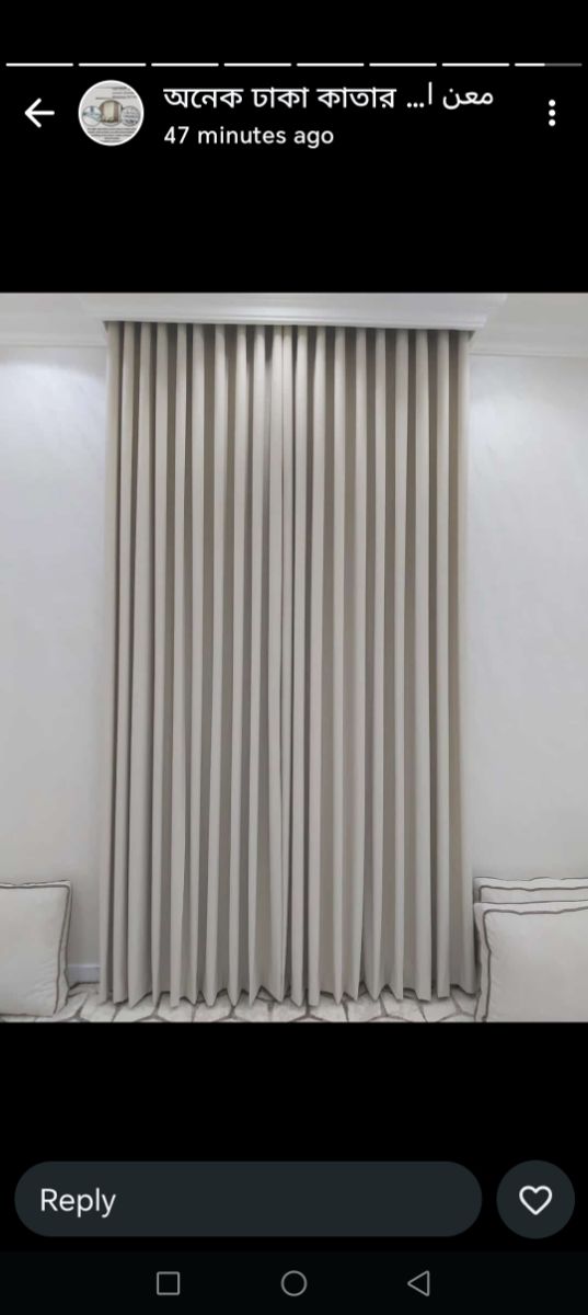 Wave design curtain and sofa carpet - Image 7