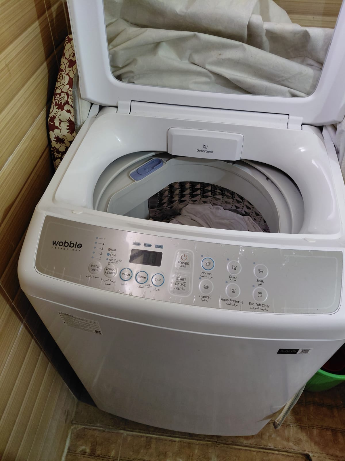 SAMSUNG WASHING MACHINE WITH 6 MONTHS WARRANTY REMAINING - Image 3