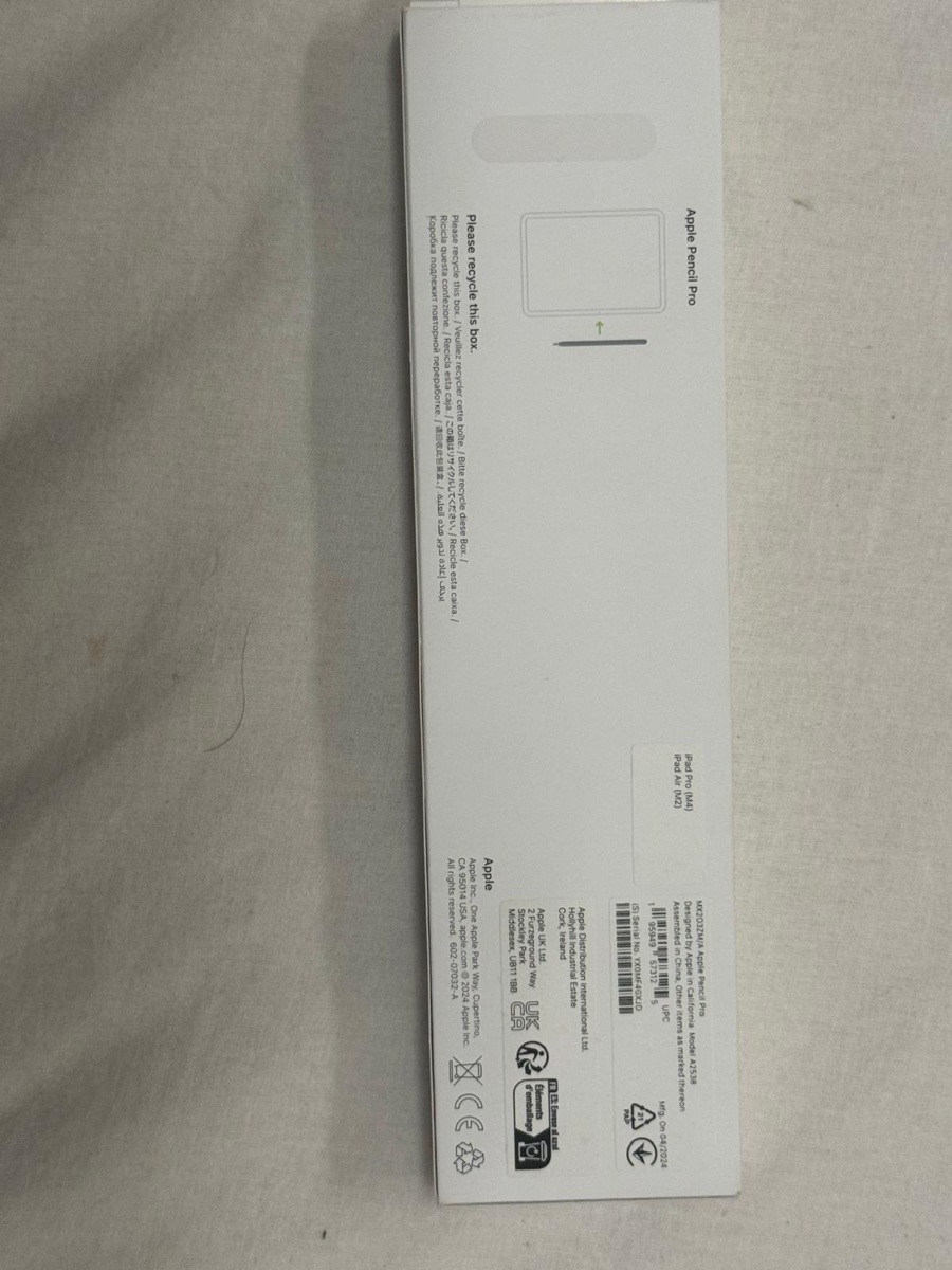 iPad pro13 2024 - Image 7