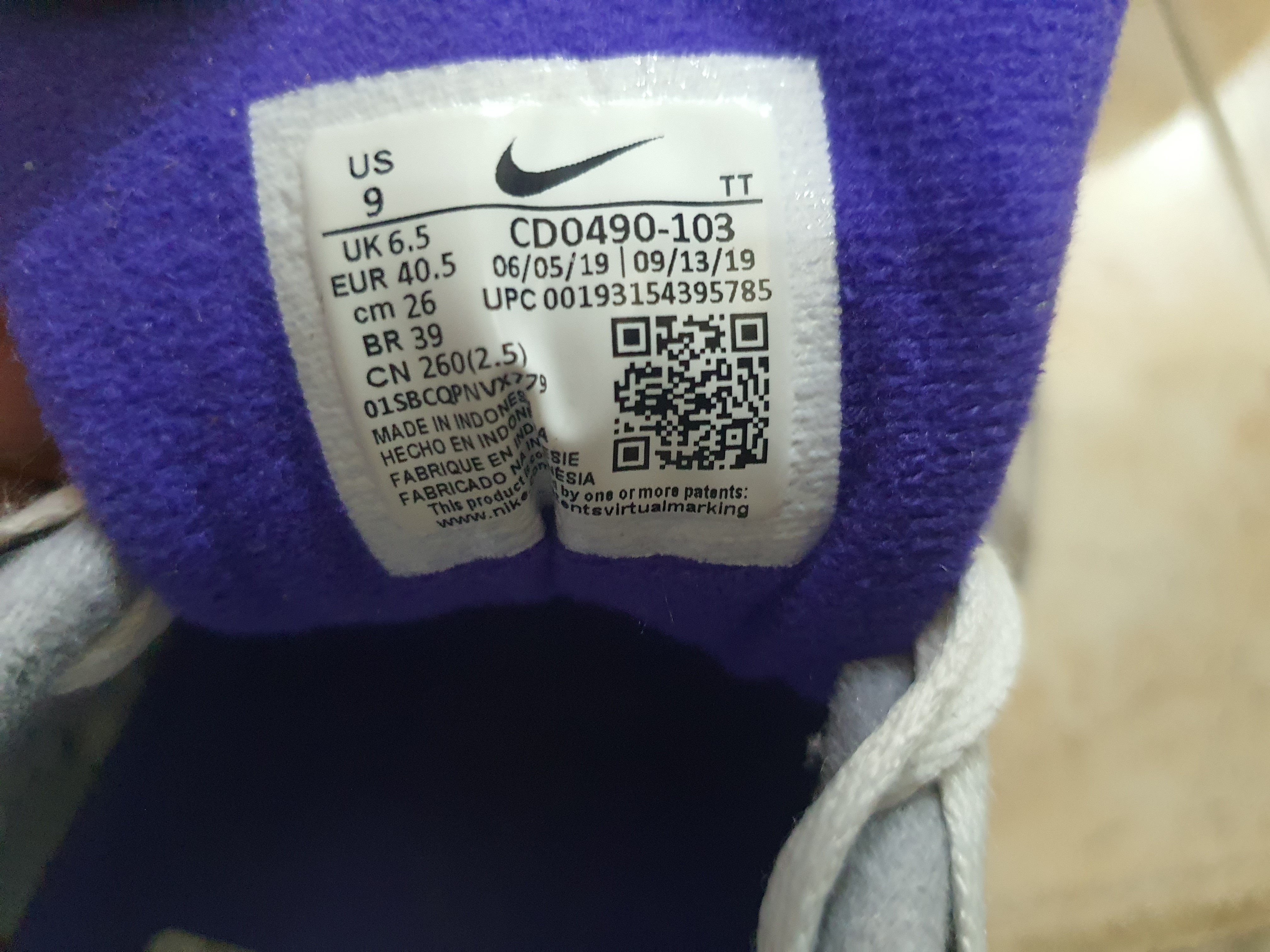 Nike AirMax running shoe  - Image 2