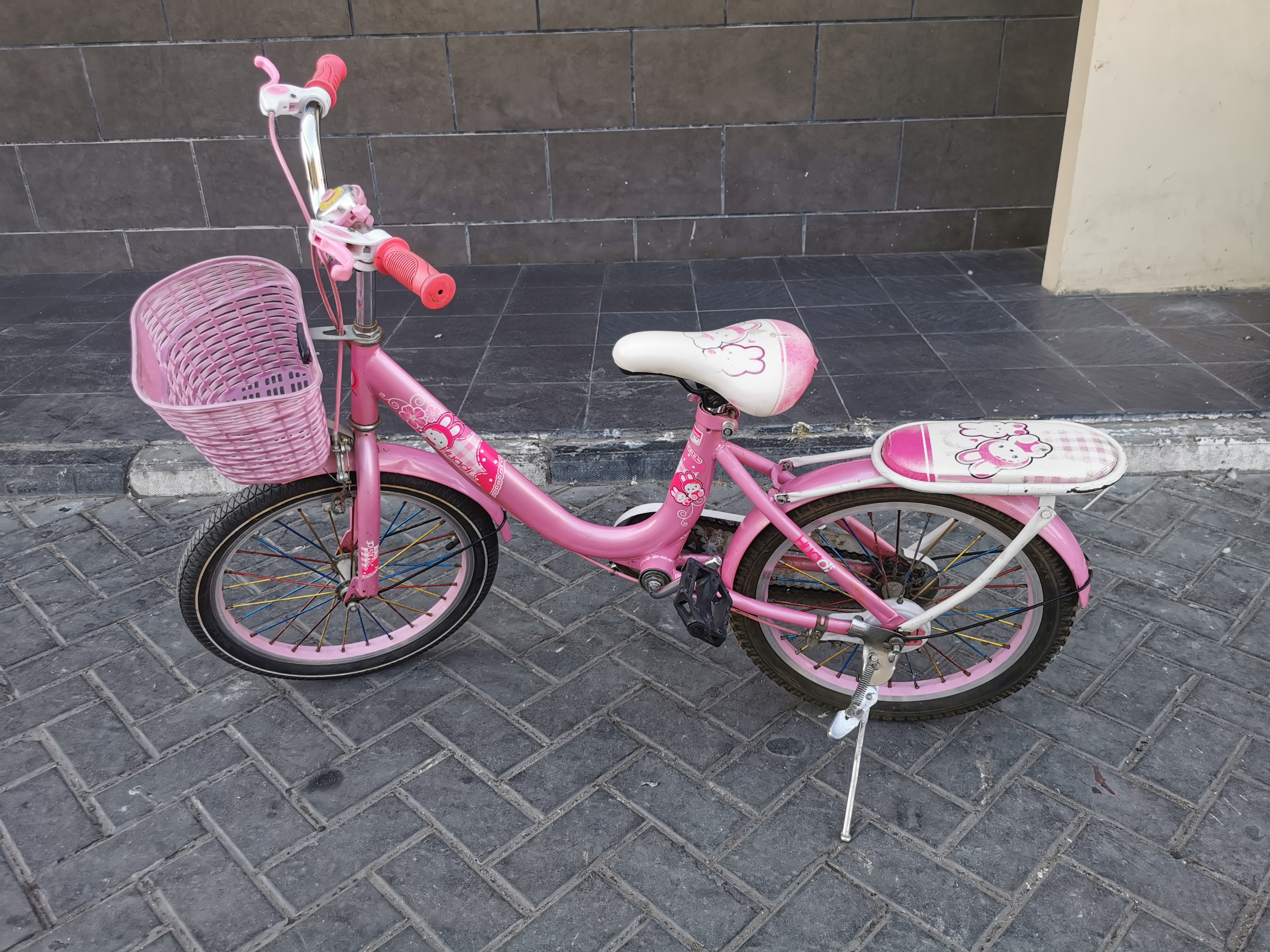 Girls Cycle - Image 2