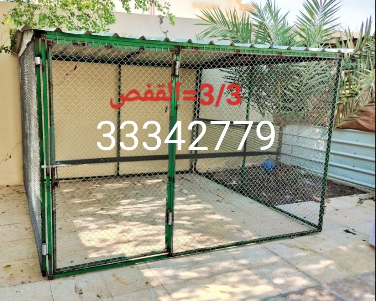 Chicken Cage - Image 1