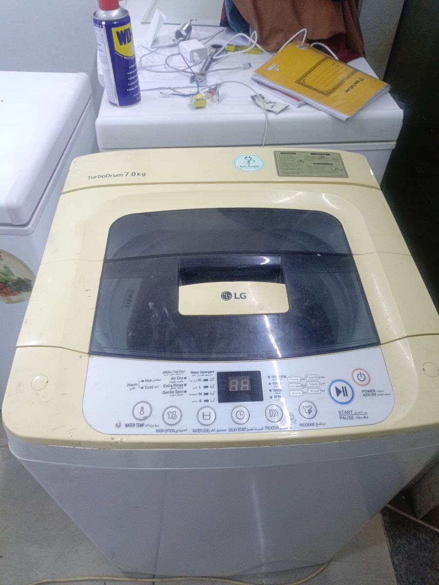 Lg washing machine 7 kg - Image 1