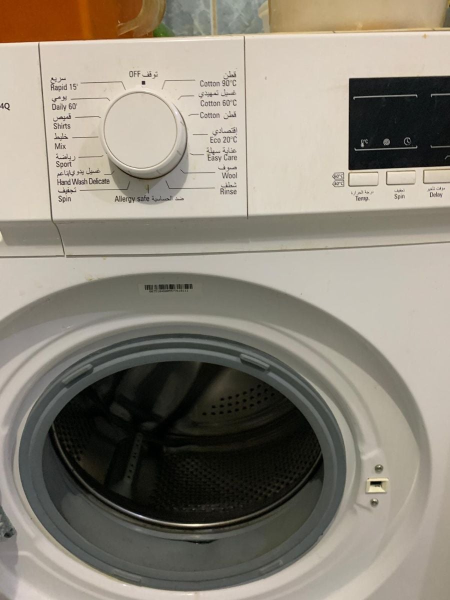 We buy damage not working A/ c washing machine fridge if you have plz call me _55314961what's - Image 1
