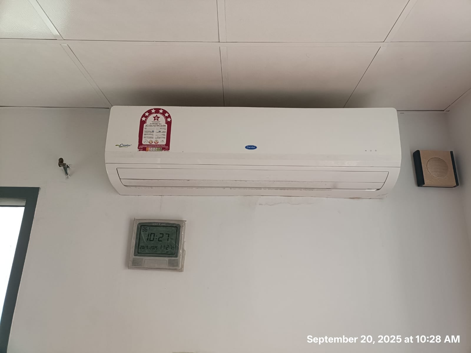 Carrier Split AC – 2.5 Ton - Image 1