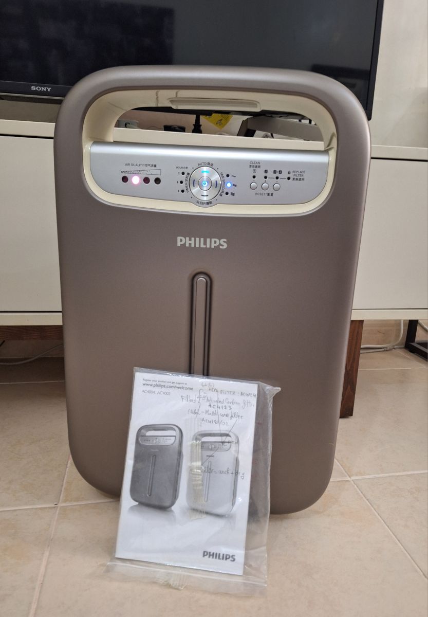 Airpurifier (Philips) in perfect condition + free delivery - Image 5