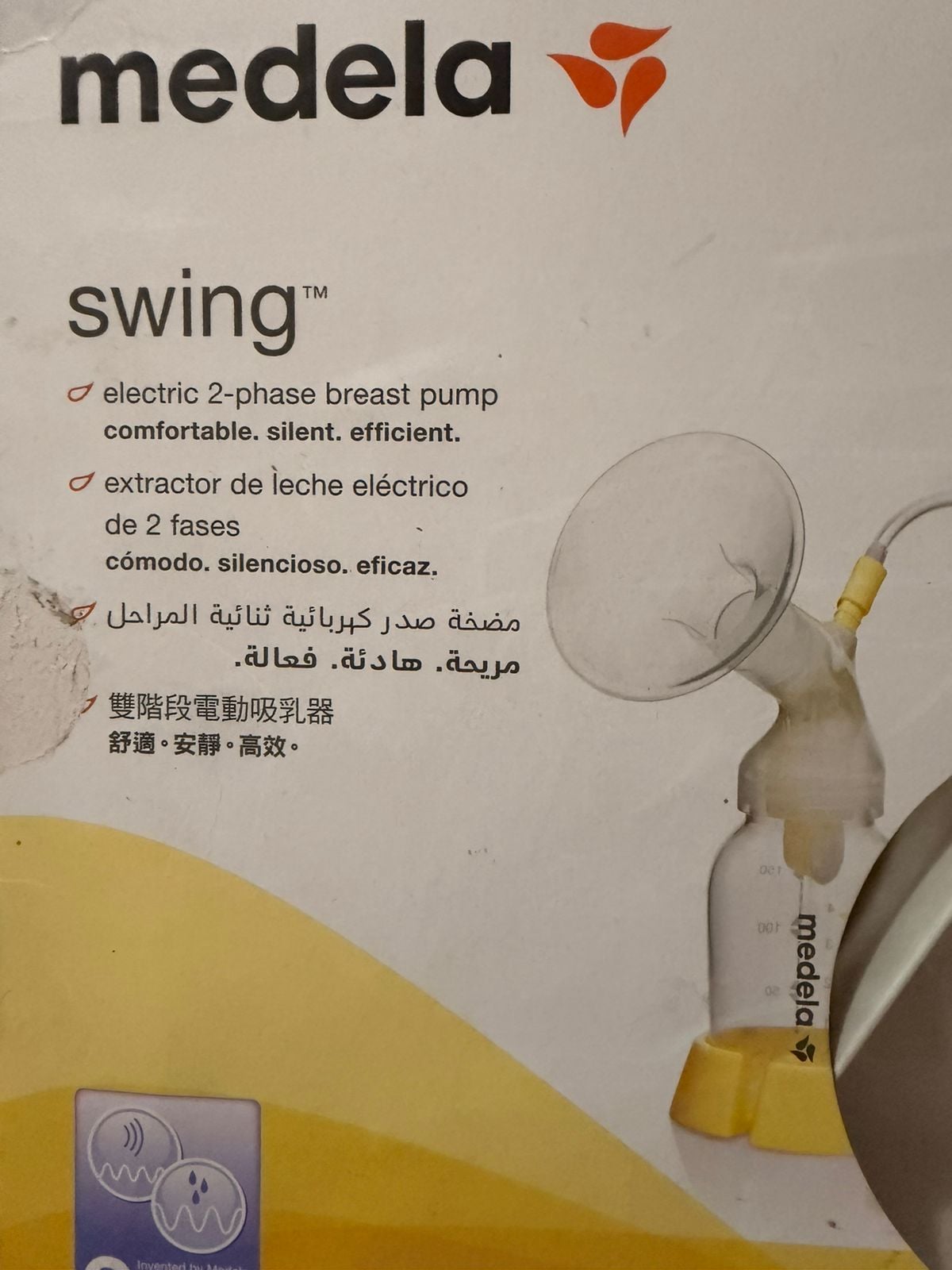Medela Swing - Barely Used - Image 1