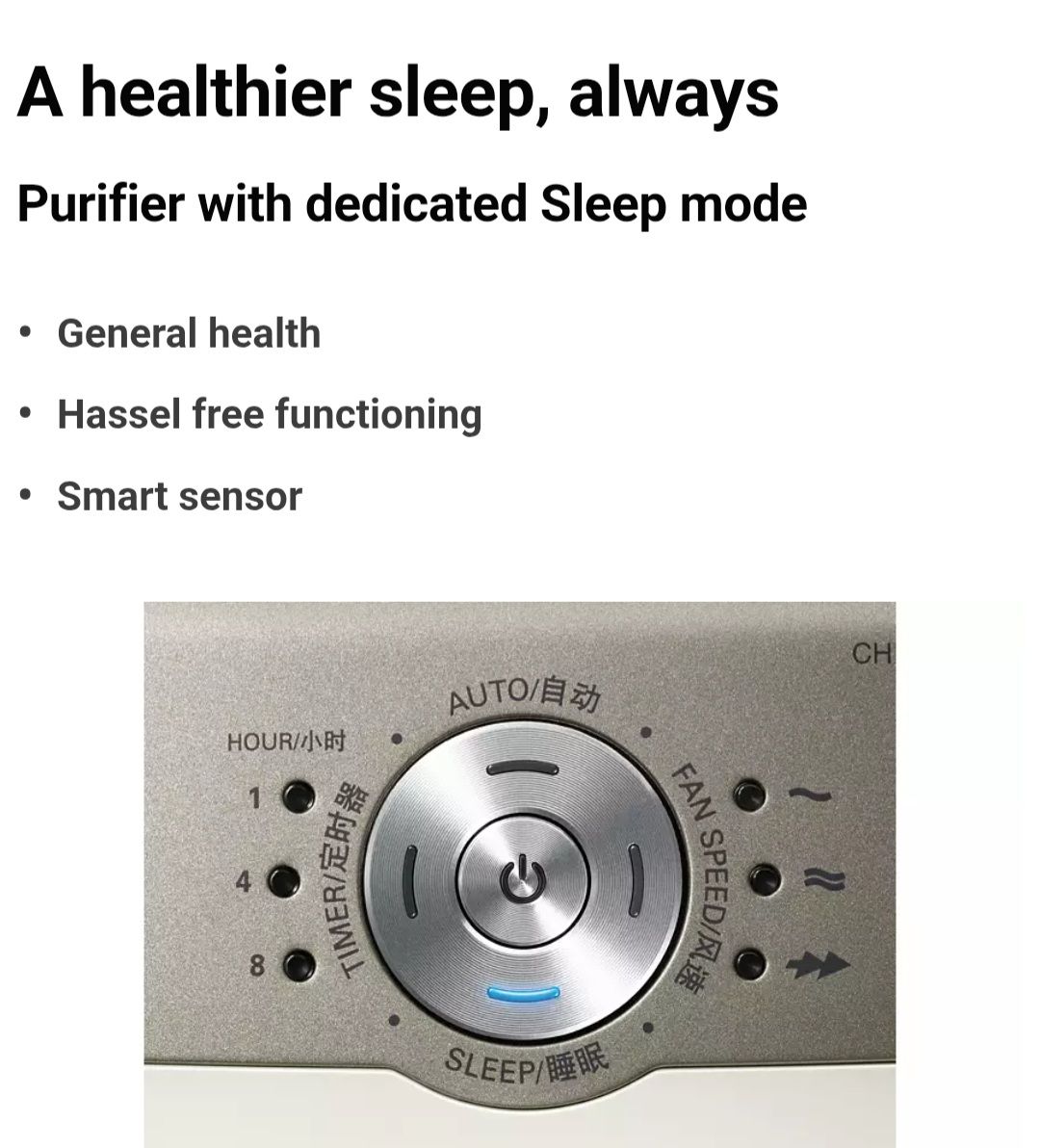 Airpurifier (Philips) in perfect condition + free delivery - Image 12