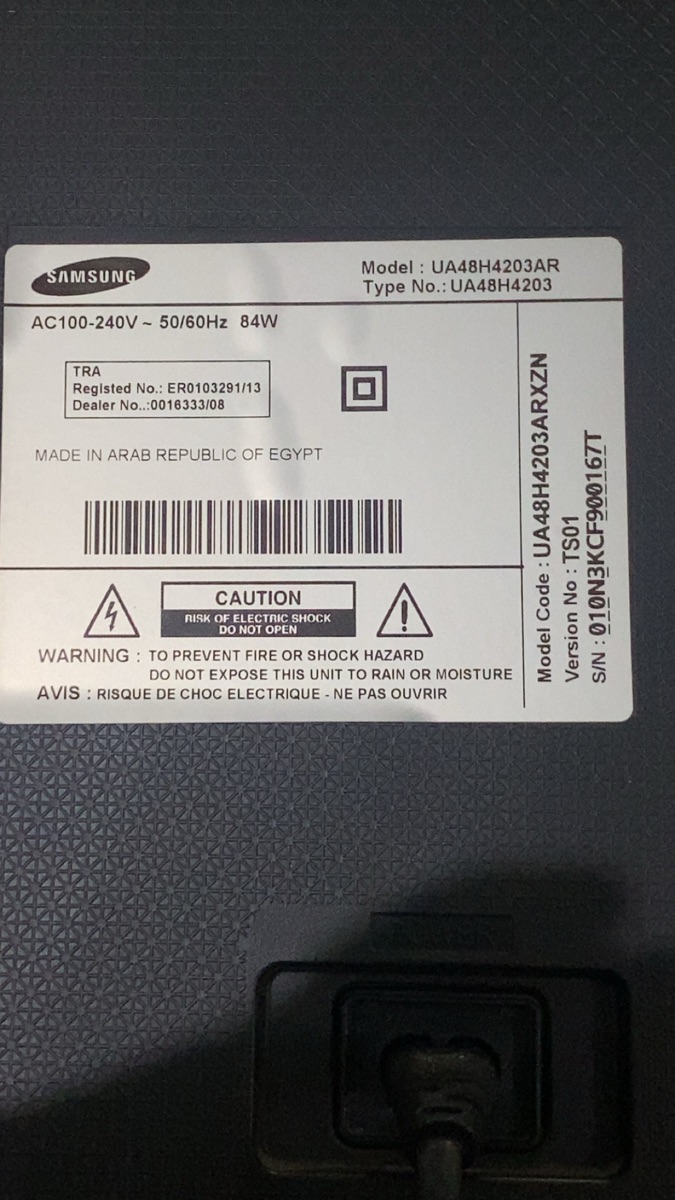 Samsung - Image 2