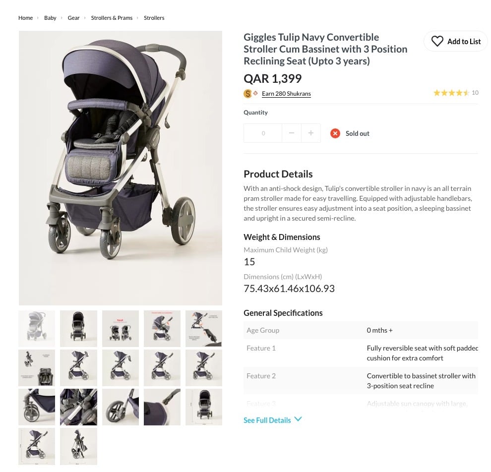 Giggles Tulip Stroller for Sale - Image 1