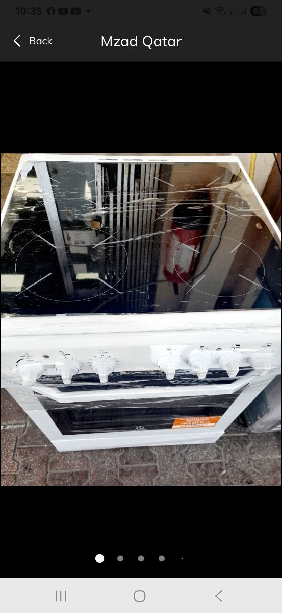 INDESIT Electric Ceramic Stove Selling. 50016820 - Image 3