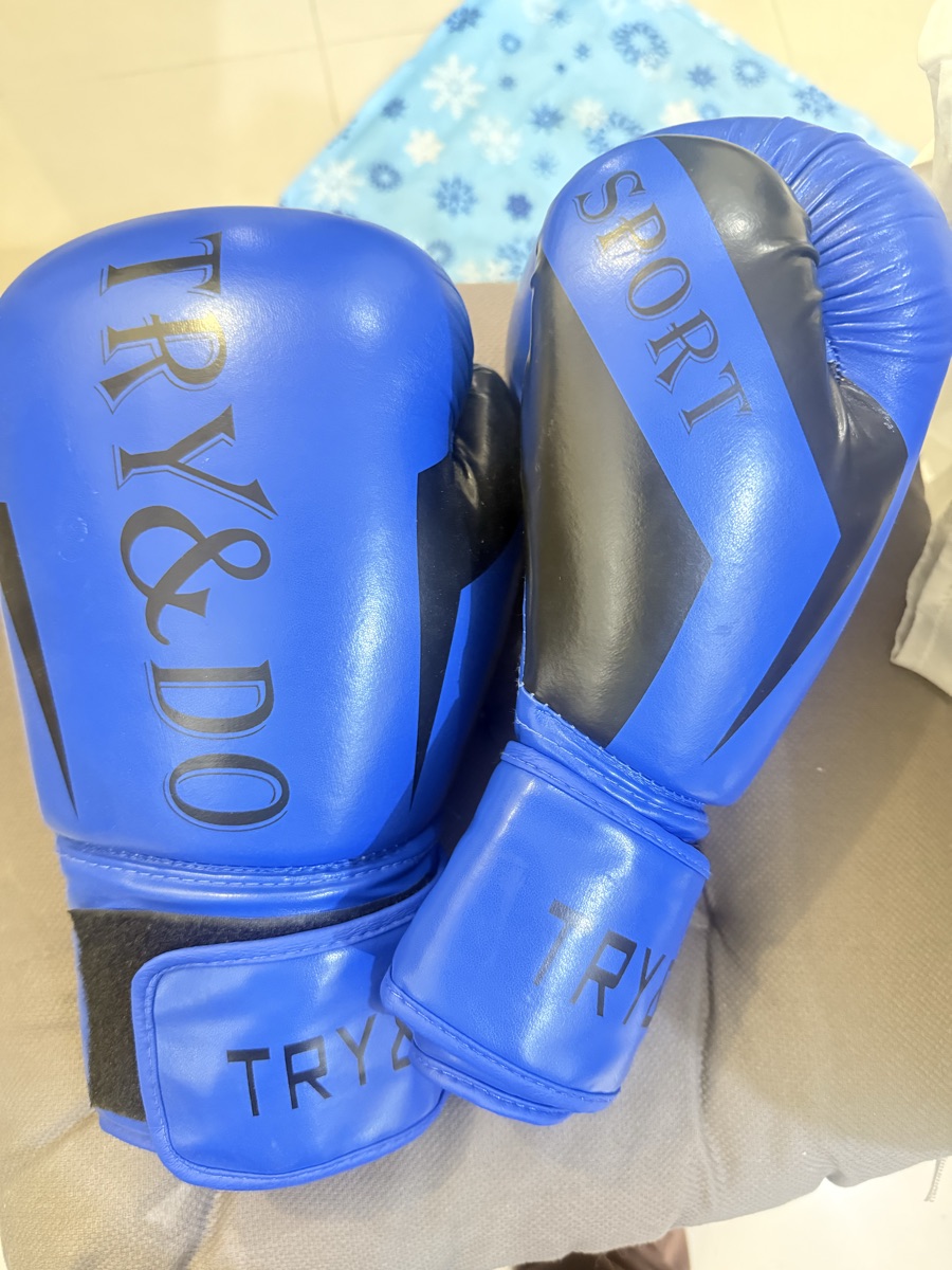 Boxing - Image 2