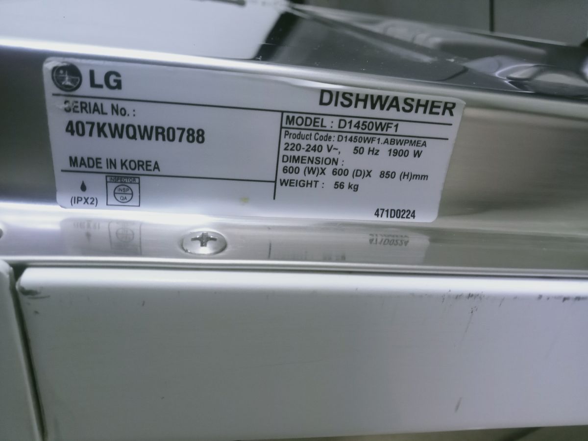 LG dishwasher available for sale - Image 3