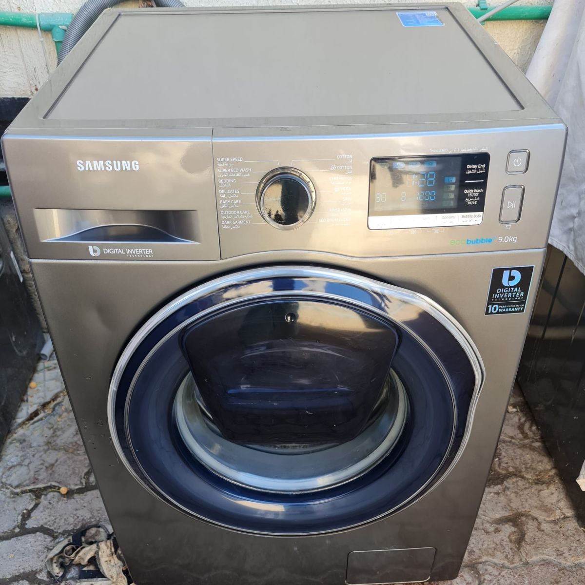 WASHING MACHINE FOR SALE CALL ME 55314961WHAT'S - Image 1