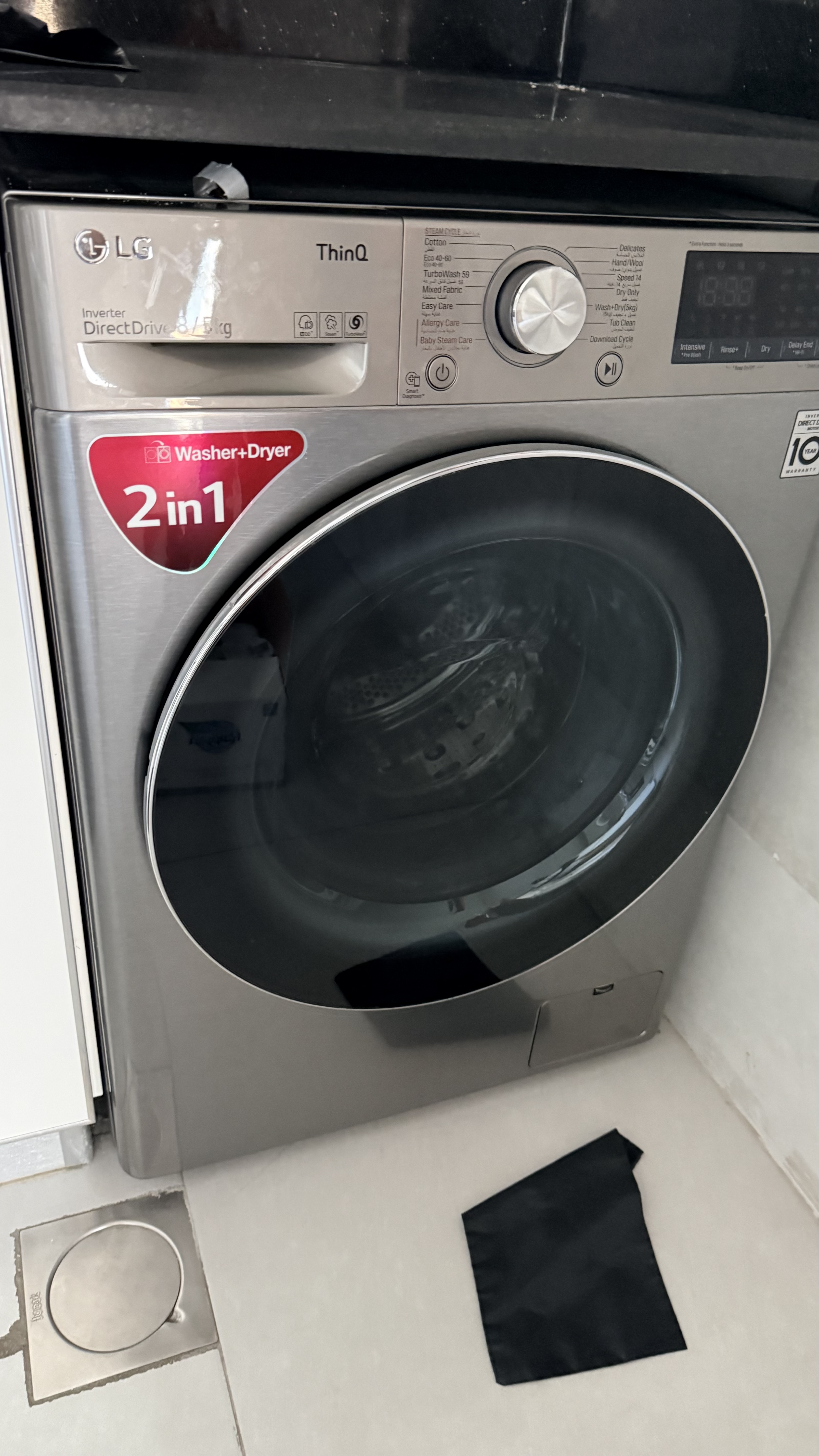 LG 5kg 2in1 Washing Machine - Image 3