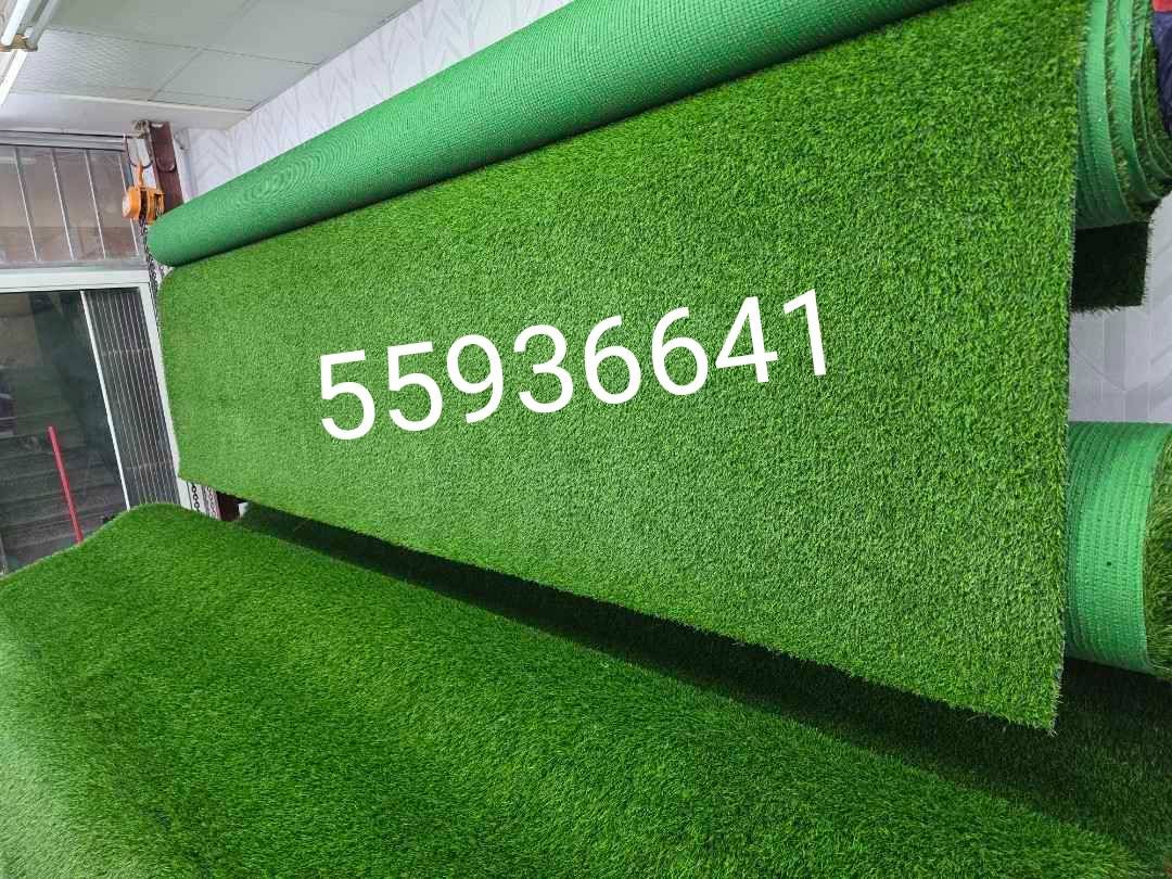 Grass carpet - Image 2