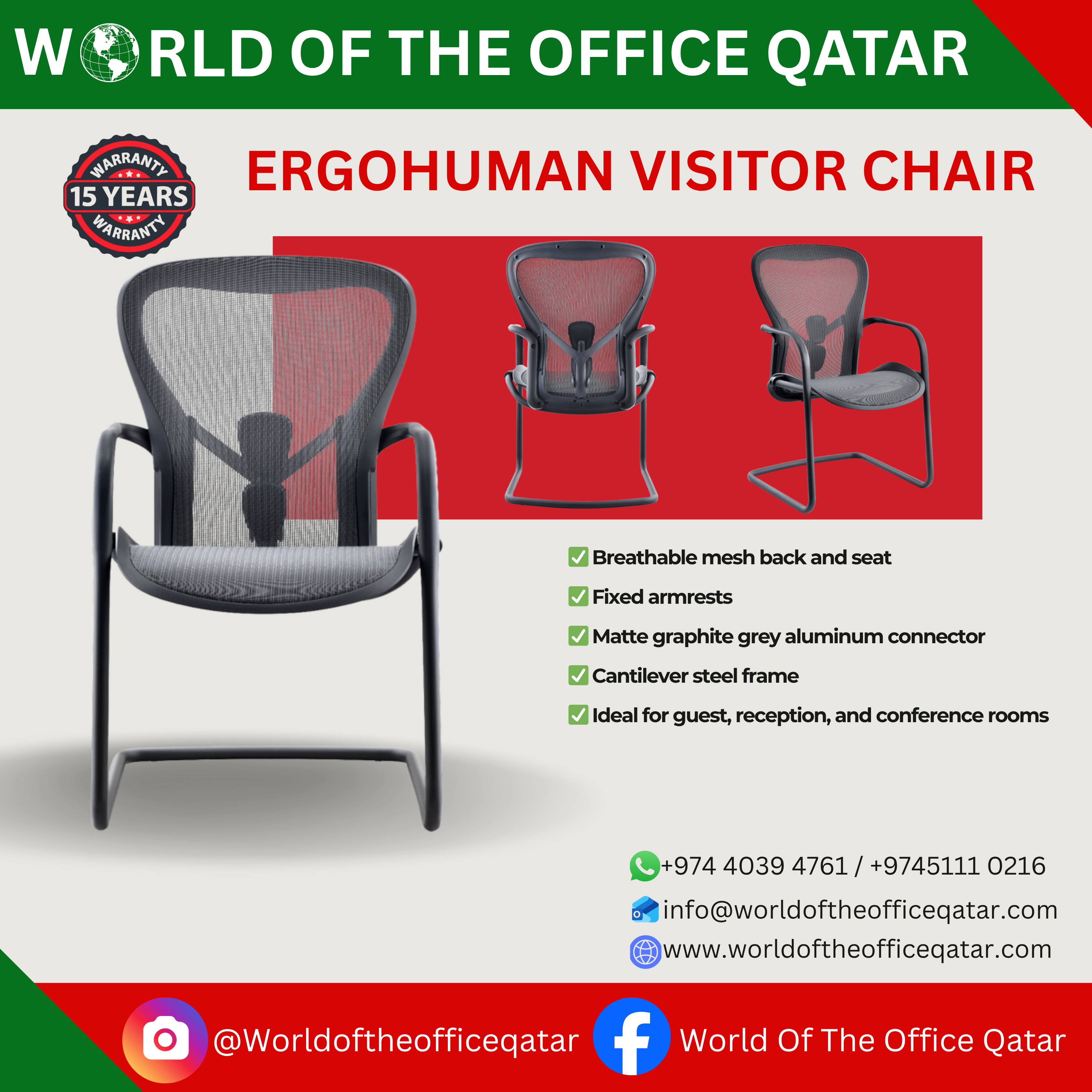 Ergohuman Visitor Chair - Image 1
